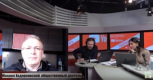Песков назвал некорректным интервью «Эха Москвы» с Ходорковским