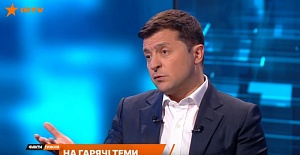 Зеленский признал наличие офшоров после «досье Пандоры» Зеленский признал наличие офшоров после «досье Пандоры»