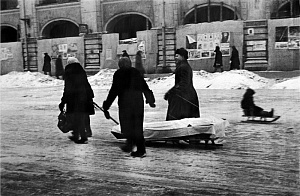 Комедия о… блокаде Ленинграда Комедия о… блокаде Ленинграда
