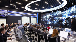 Мишустин: Россия станет лидером в сфере биоэкономики к 2036 году Мишустин: Россия станет лидером в сфере биоэкономики к 2036 году