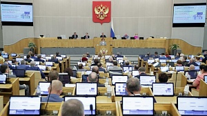 Набиуллина: российская экономика восстановилась до докризисного уровня