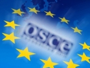 ОБСЕ рекомендовала не признавать итоги выборов в Белоруссии ОБСЕ рекомендовала не признавать итоги выборов в Белоруссии