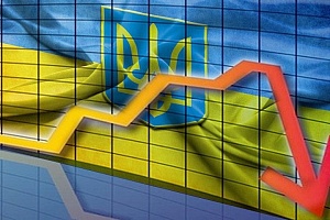 В США призвали избавить экономику Украины от «влияния» России В США призвали избавить экономику Украины от «влияния» России
