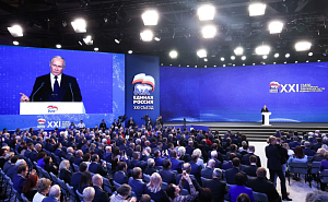 Путин: РФ не может отдать свой суверенитет в обмен на колбасу Путин: РФ не может отдать свой суверенитет в обмен на колбасу