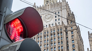 Безвизовый режим с Украиной отменён Безвизовый режим с Украиной отменён