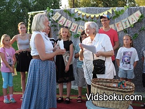 Экс-глава МИД Австрии поселилась в Петрушово в Рязанской области Экс-глава МИД Австрии поселилась в Петрушово в Рязанской области