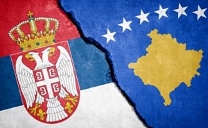 Совет Европы получил заявку на вступление Косово в организацию