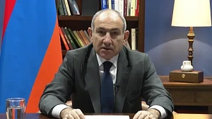 Пашинян заявил о необходимости принятия новой Конституции Пашинян заявил о необходимости принятия новой Конституции