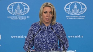 Захарова обвинила «золотой миллиард» в истреблении людей на Украине Захарова обвинила «золотой миллиард» в истреблении людей на Украине
