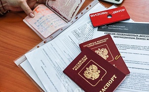 Чехия закрыла въезд российским туристам с шенгенскими визами Чехия закрыла въезд российским туристам с шенгенскими визами
