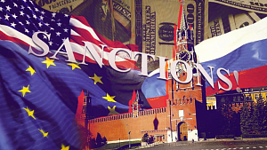 «Ось уклонения» против гегемона «Ось уклонения» против гегемона