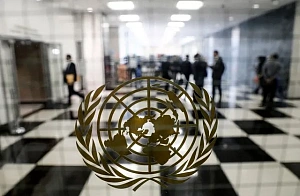 Россия представила в ООН проект международной информационной безопасности Россия представила в ООН проект международной информационной безопасности