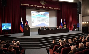 Путин обсудил основные направления работы органов внутренних дел