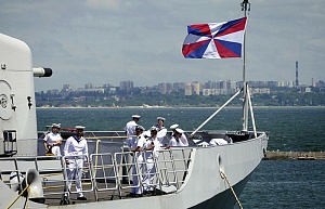Российские истребители развернули в Черном море нидерландский фрегат Evertsen Российские истребители развернули в Черном море нидерландский фрегат Evertsen
