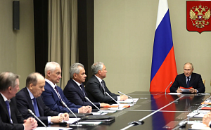 Путин обсудил с Совбезом борьбу с терроризмом Путин обсудил с Совбезом борьбу с терроризмом