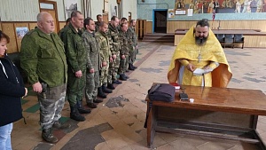 На духовной передовой На духовной передовой