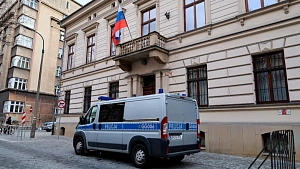 Польша закрывает генконсульство РФ в Кракове Польша закрывает генконсульство РФ в Кракове