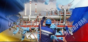 «Газпром» предложил Украине начать переговоры «с чистого листа»