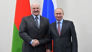 В Сочи проходят переговоры Путина и Лукашенко В Сочи проходят переговоры Путина и Лукашенко