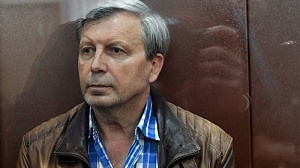 Медведев уволил обвиняемого в получении взятки замглавы ПФР Медведев уволил обвиняемого в получении взятки замглавы ПФР