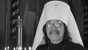 Умер митрополит Токийский и всей Японии Даниил Умер митрополит Токийский и всей Японии Даниил