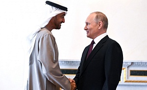 Путин обсудил с лидером ОАЭ сотрудничество в рамках ОПЕК+ Путин обсудил с лидером ОАЭ сотрудничество в рамках ОПЕК+