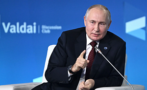 Путин: «Перед нами стоит задача строительства нового мира» Путин: «Перед нами стоит задача строительства нового мира»