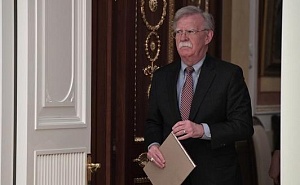 МИД РФ назвал бесцеремонным поведение Болтона в Армении МИД РФ назвал бесцеремонным поведение Болтона в Армении