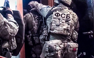 ФСБ задержала готовивших теракты в Крыму подростков ФСБ задержала готовивших теракты в Крыму подростков