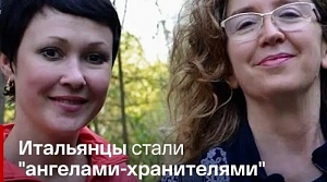 Волонтеры правды Волонтеры правды