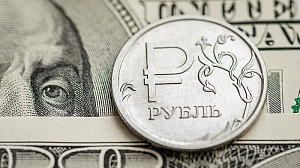 Доллар упал ниже 100 рублей Доллар упал ниже 100 рублей