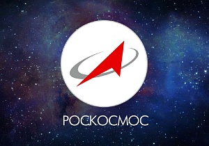 Рогозин обвинил SpaceX в попытке выдавить Роскосмос с рынка Рогозин обвинил SpaceX в попытке выдавить Роскосмос с рынка