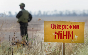 «Нам нравится все взрывать…» «Нам нравится все взрывать…»