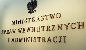 Польша ввела санкции в отношении 15 россиян и 365 белорусов Польша ввела санкции в отношении 15 россиян и 365 белорусов