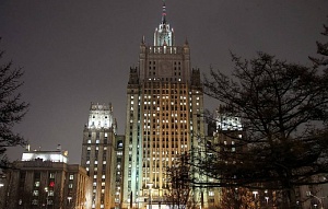 РФ запретила въезд госсекретарю МВД Черногории РФ запретила въезд госсекретарю МВД Черногории