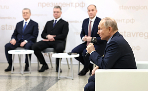 Путин потребовал не допускать проблем с топливом для аграриев Путин потребовал не допускать проблем с топливом для аграриев