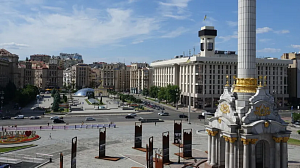 Украина не смогла достичь соглашения о реструктуризации долга Украина не смогла достичь соглашения о реструктуризации долга