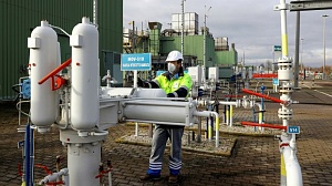 Цены на газ в Европе обновили рекорд Цены на газ в Европе обновили рекорд