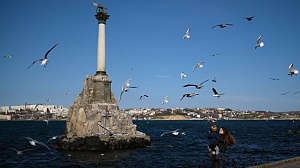 Зеленский предложил «убрать» «специальный статус» Севастополя Зеленский предложил «убрать» «специальный статус» Севастополя