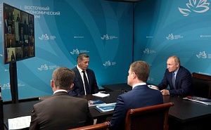 Путин назвал недостаточными меры поддержки Дальнего Востока Путин назвал недостаточными меры поддержки Дальнего Востока