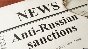 Второй пакет санкций против РФ по «делу Скрипалей» вступил в силу Второй пакет санкций против РФ по «делу Скрипалей» вступил в силу