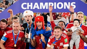 Сборная России стала чемпионом мира по пляжному футболу Сборная России стала чемпионом мира по пляжному футболу