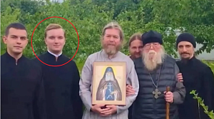 ФСБ предотвратила покушение на митрополита Тихона (Шевкунова) ФСБ предотвратила покушение на митрополита Тихона (Шевкунова)