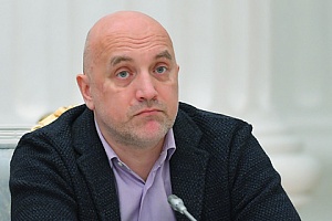 Партия Прилепина призвала провести референдум о присоединении Донбасса Партия Прилепина призвала провести референдум о присоединении Донбасса