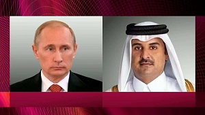Путин провёл телефонный разговор с эмиром Катара Путин провёл телефонный разговор с эмиром Катара