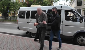 ФСБ задержала в Крыму готовившего теракт агента СБУ ФСБ задержала в Крыму готовившего теракт агента СБУ