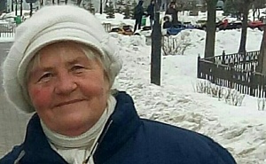 Пенсионерку приговорили к 12 годам за шпионаж в пользу Украины Пенсионерку приговорили к 12 годам за шпионаж в пользу Украины