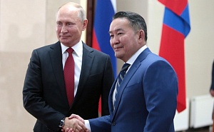 Россия и Монголия заключили бессрочный Договор о дружбе Россия и Монголия заключили бессрочный Договор о дружбе