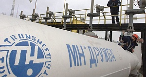 Украина остановила прокачку нефти по «Дружбе» Украина остановила прокачку нефти по «Дружбе»