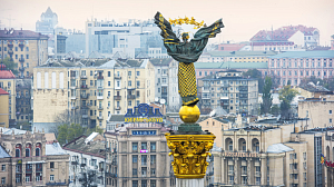 Киев ввёл санкции против пяти россиян Киев ввёл санкции против пяти россиян